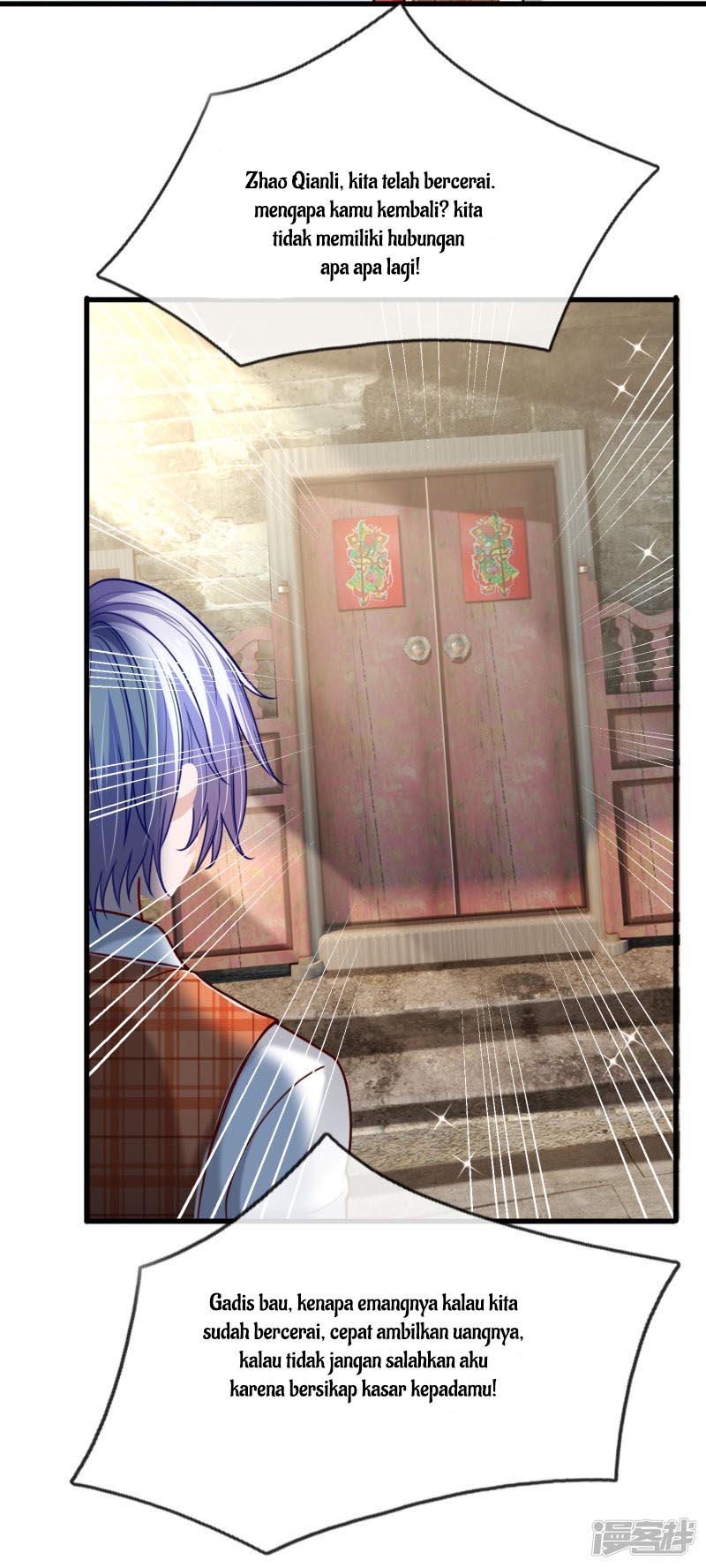 The Top Abandoned Young Chapter 53 Gambar 9