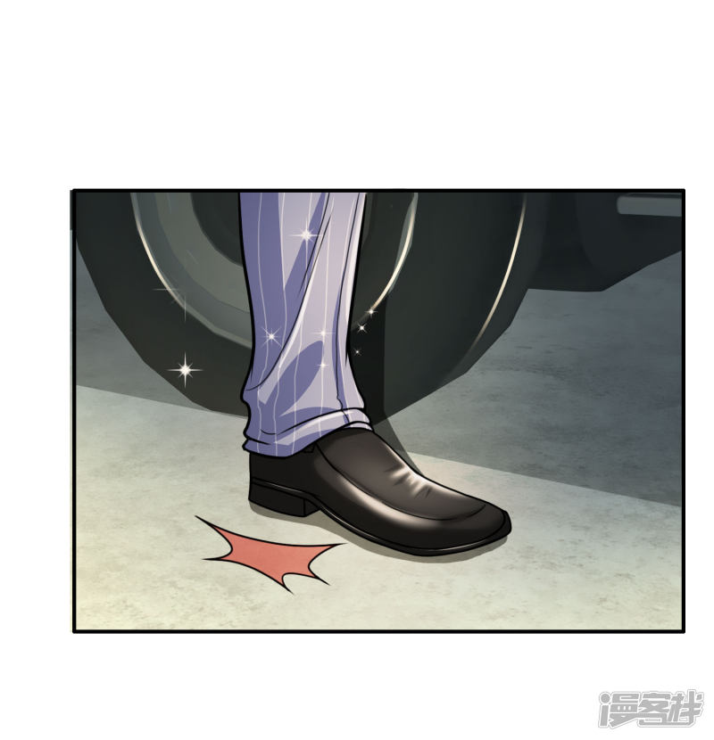 The Top Abandoned Young Chapter 38 Gambar 17