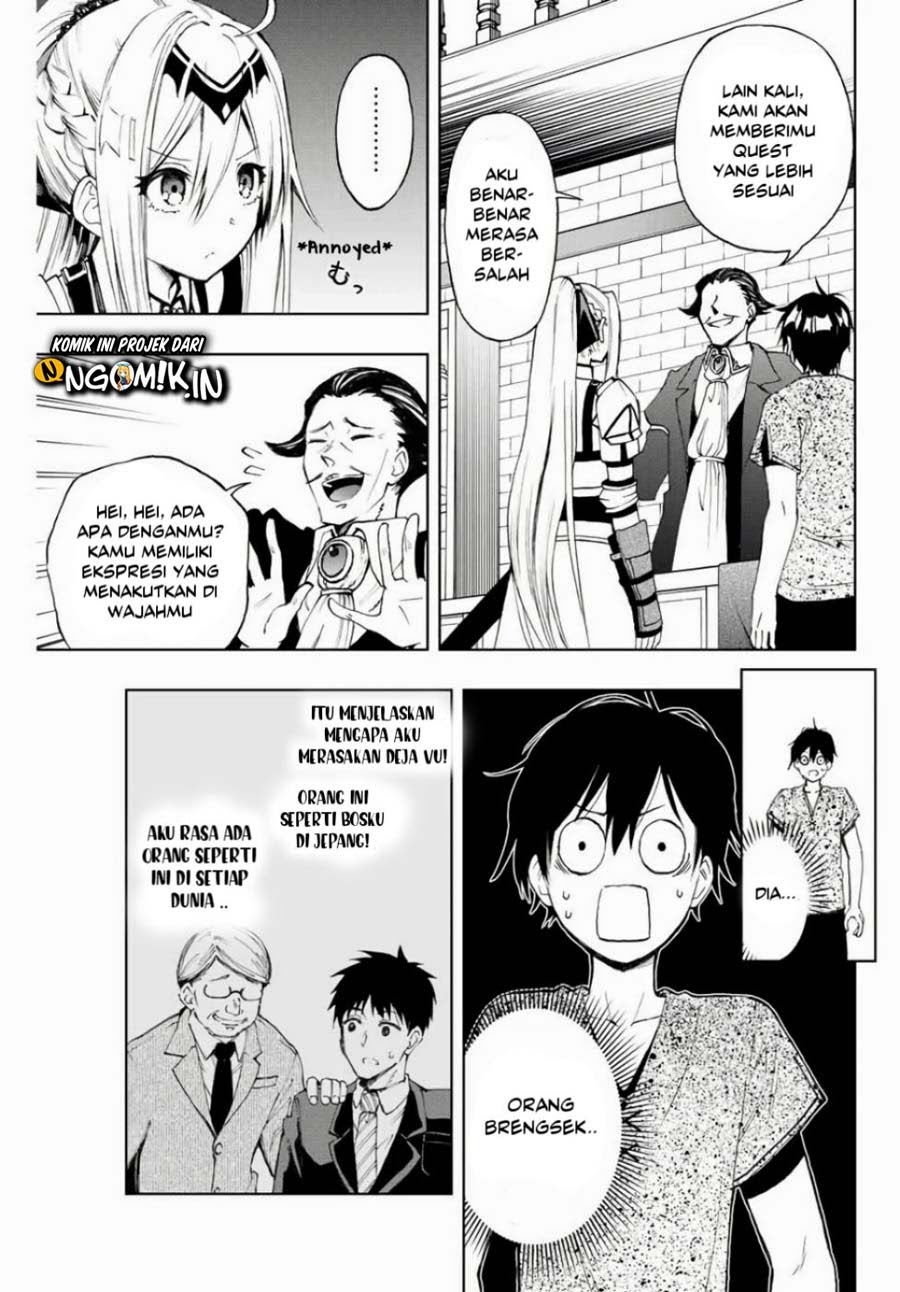 The Reincarnated Inferior Magic Swordsman Chapter 11 Gambar 3