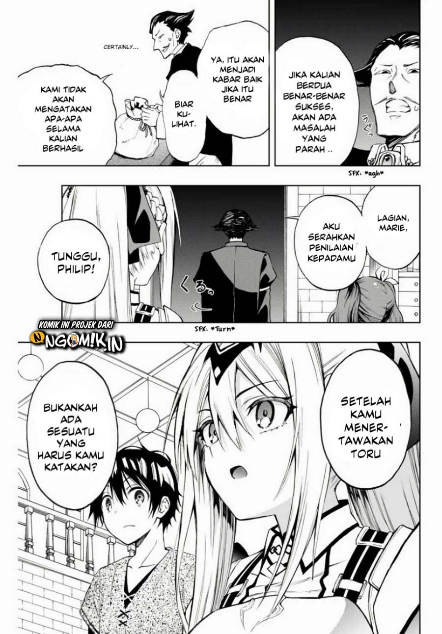 The Reincarnated Inferior Magic Swordsman Chapter 11 Gambar 7