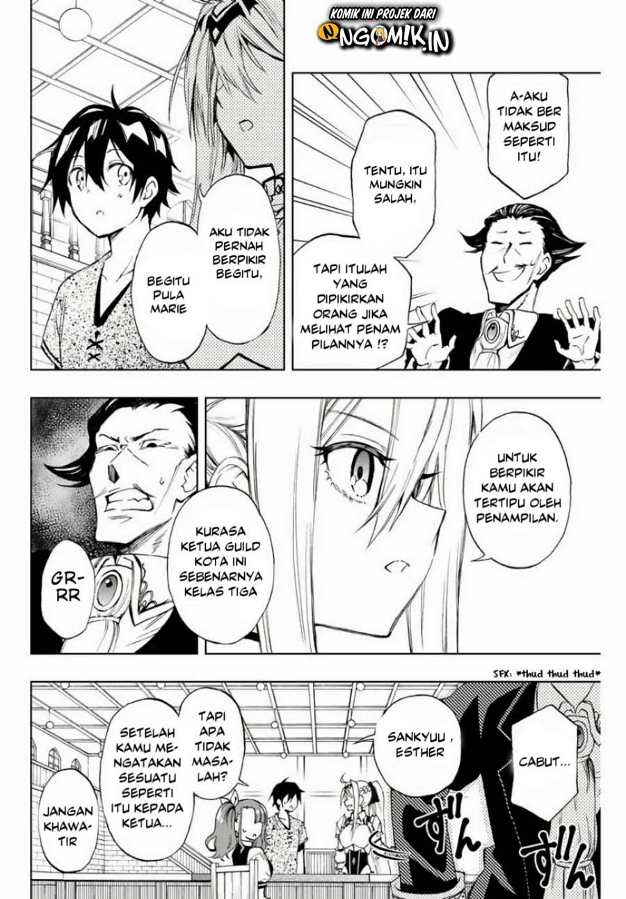 The Reincarnated Inferior Magic Swordsman Chapter 11 Gambar 8