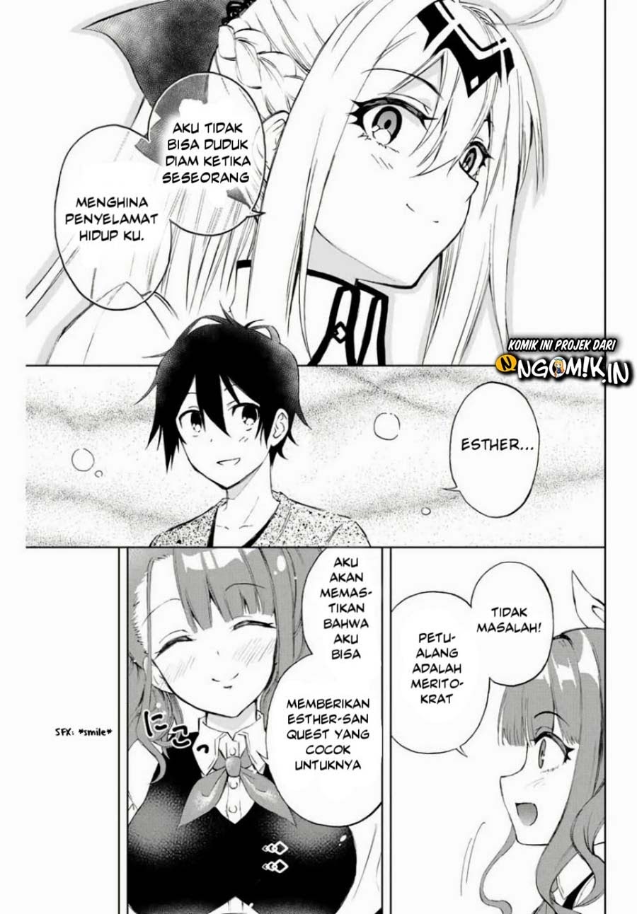 The Reincarnated Inferior Magic Swordsman Chapter 11 Gambar 9