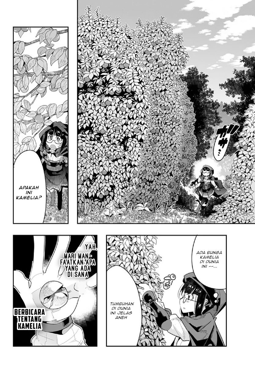 I Don’t Really Get It, but It Looks Like I Was Reincarnated in Another World Chapter 13.1 Gambar 14
