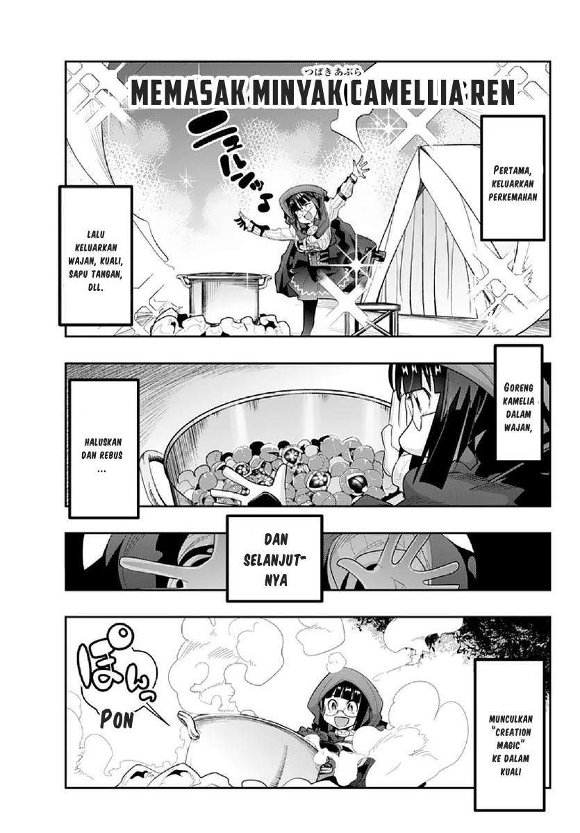 I Don’t Really Get It, but It Looks Like I Was Reincarnated in Another World Chapter 13.1 Gambar 17
