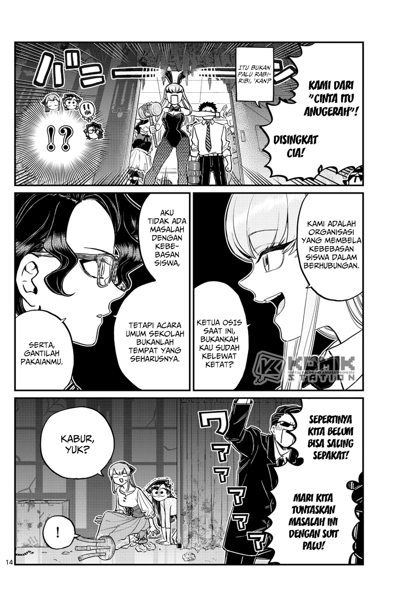 Komi-san wa Komyushou Desu Chapter 232 Gambar 16