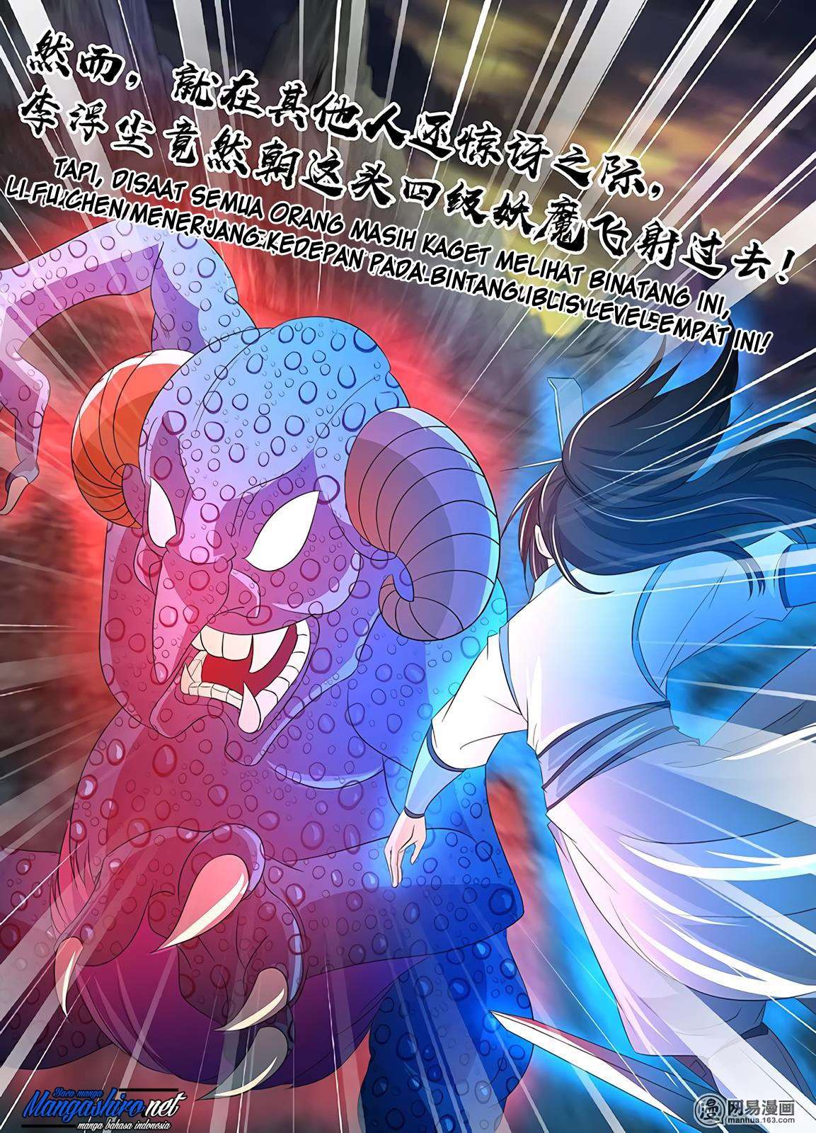 Yong Heng Zhi Zun Chapter 110 Gambar 13