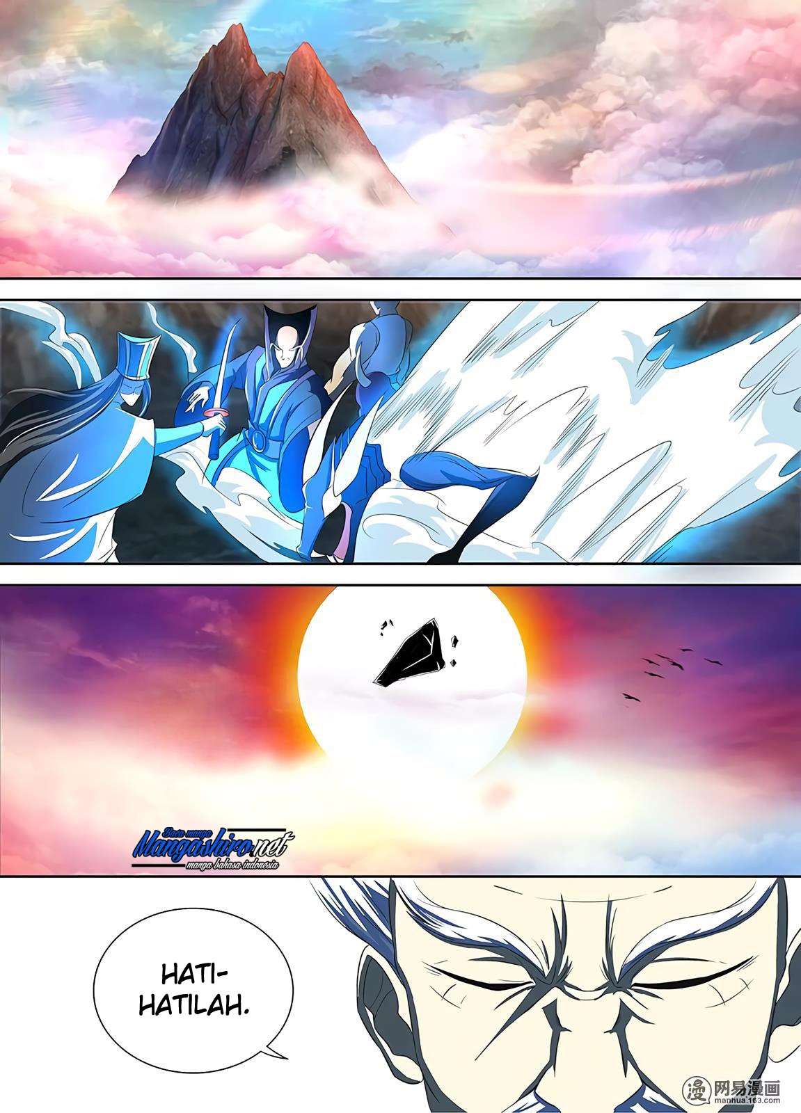 Yong Heng Zhi Zun Chapter 110 Gambar 3