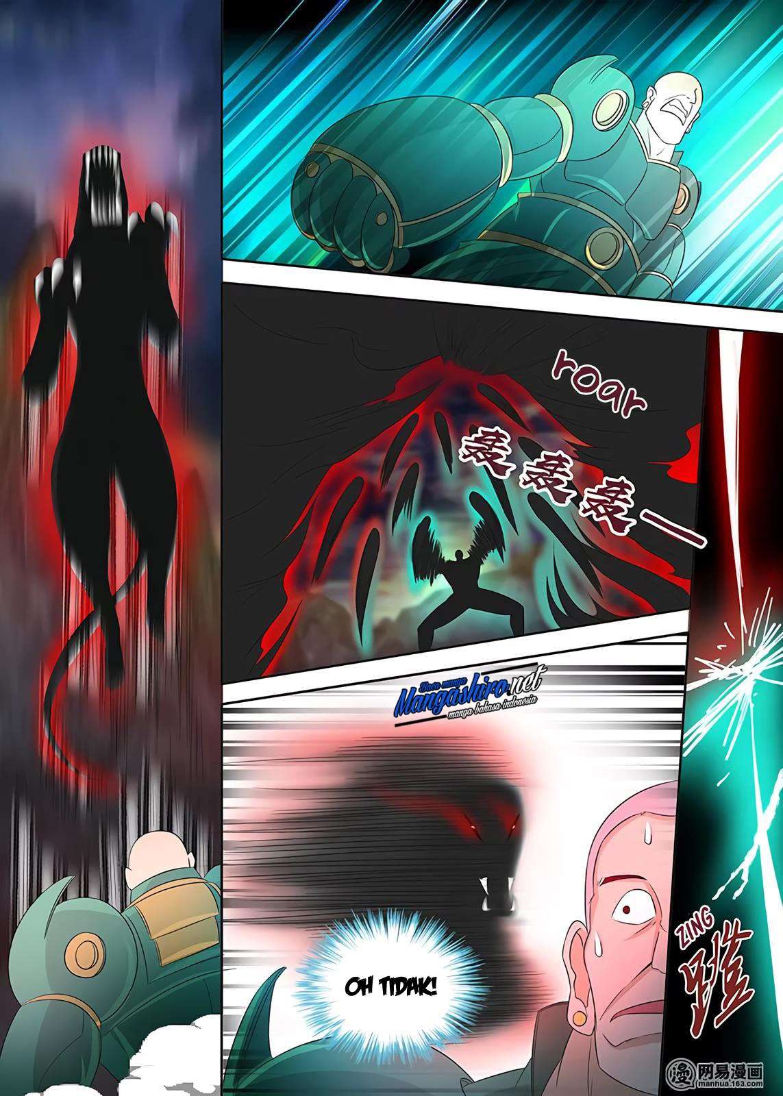Yong Heng Zhi Zun Chapter 110 Gambar 9