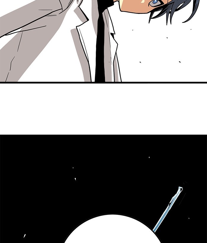 Troll Trap Chapter 136 Gambar 115
