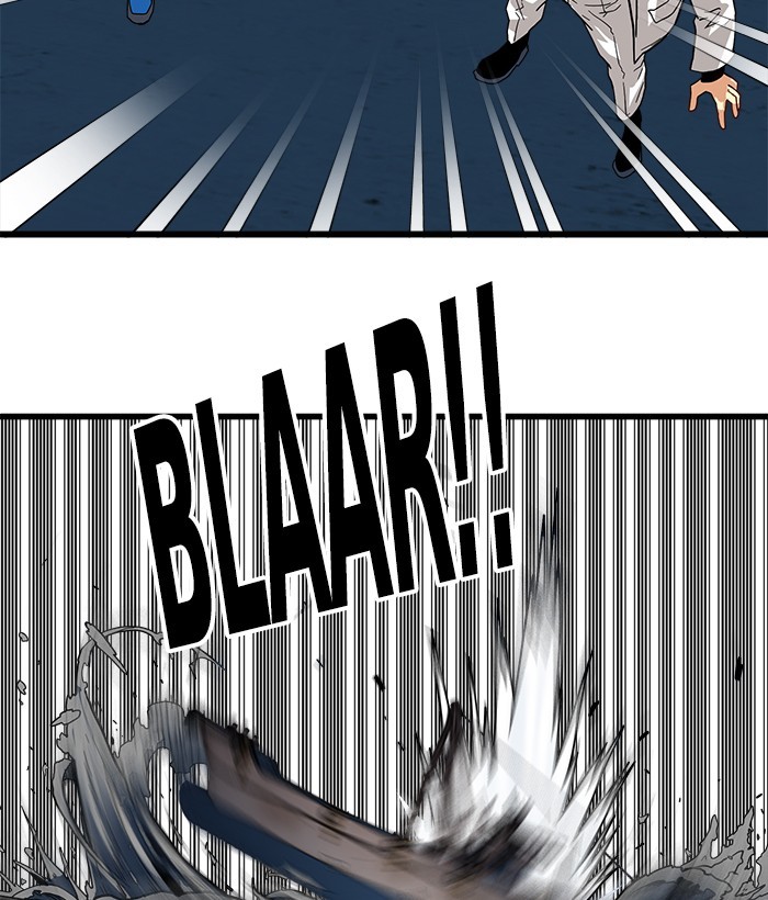 Troll Trap Chapter 136 Gambar 4