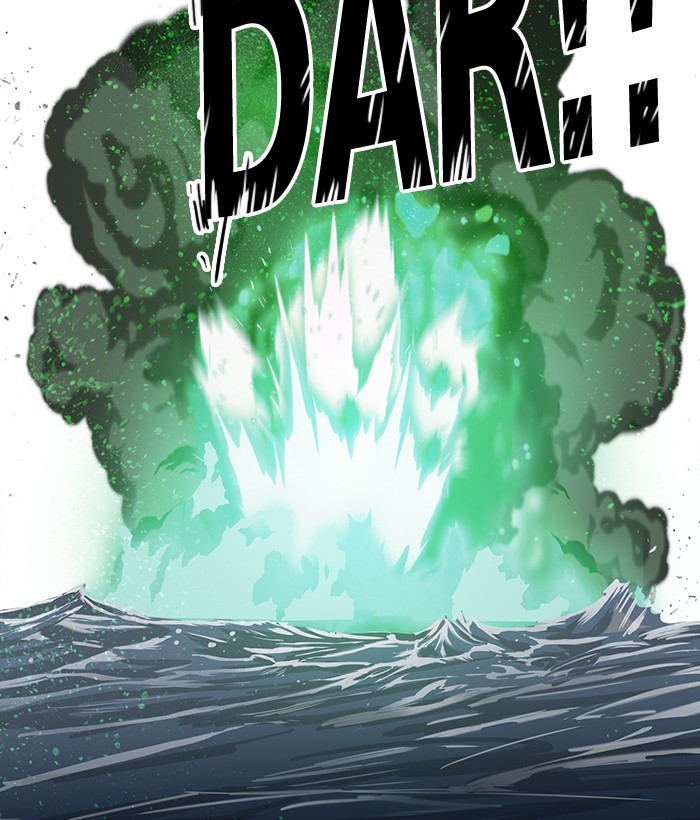 Troll Trap Chapter 136 Gambar 68