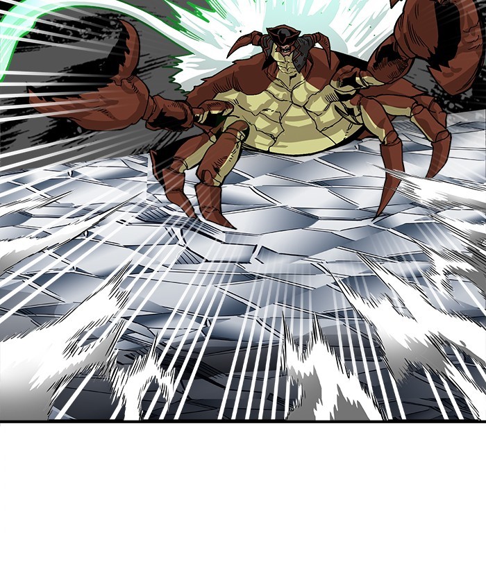 Troll Trap Chapter 136 Gambar 81