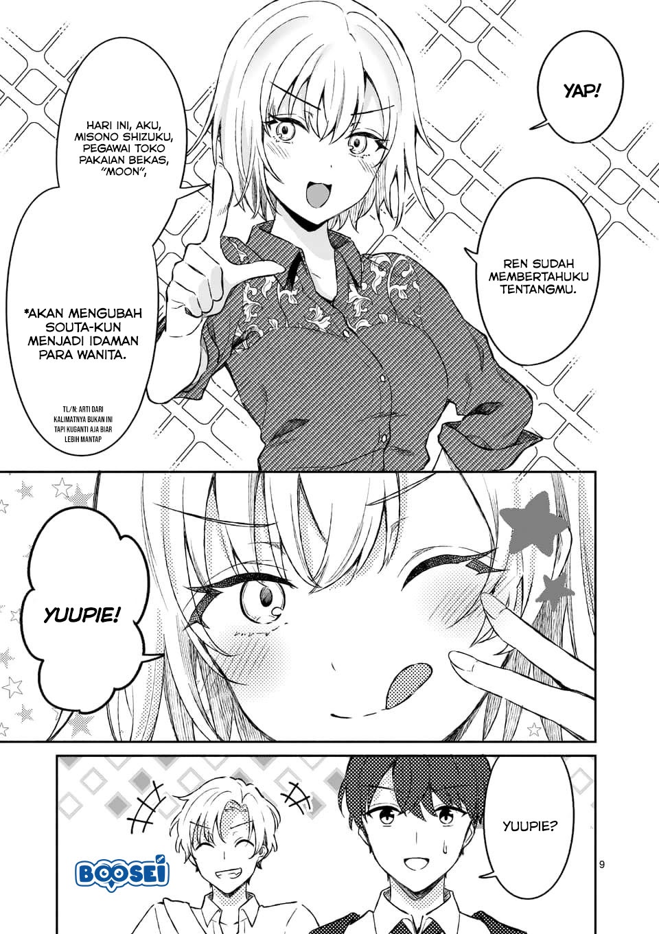Shiotaiou no Sato-san ga Ore ni dake Amai Chapter 08 Gambar 10