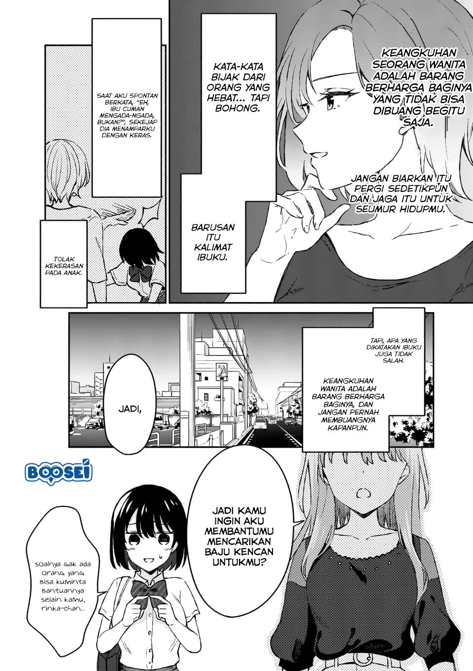 Shiotaiou no Sato-san ga Ore ni dake Amai Chapter 08 Gambar 11