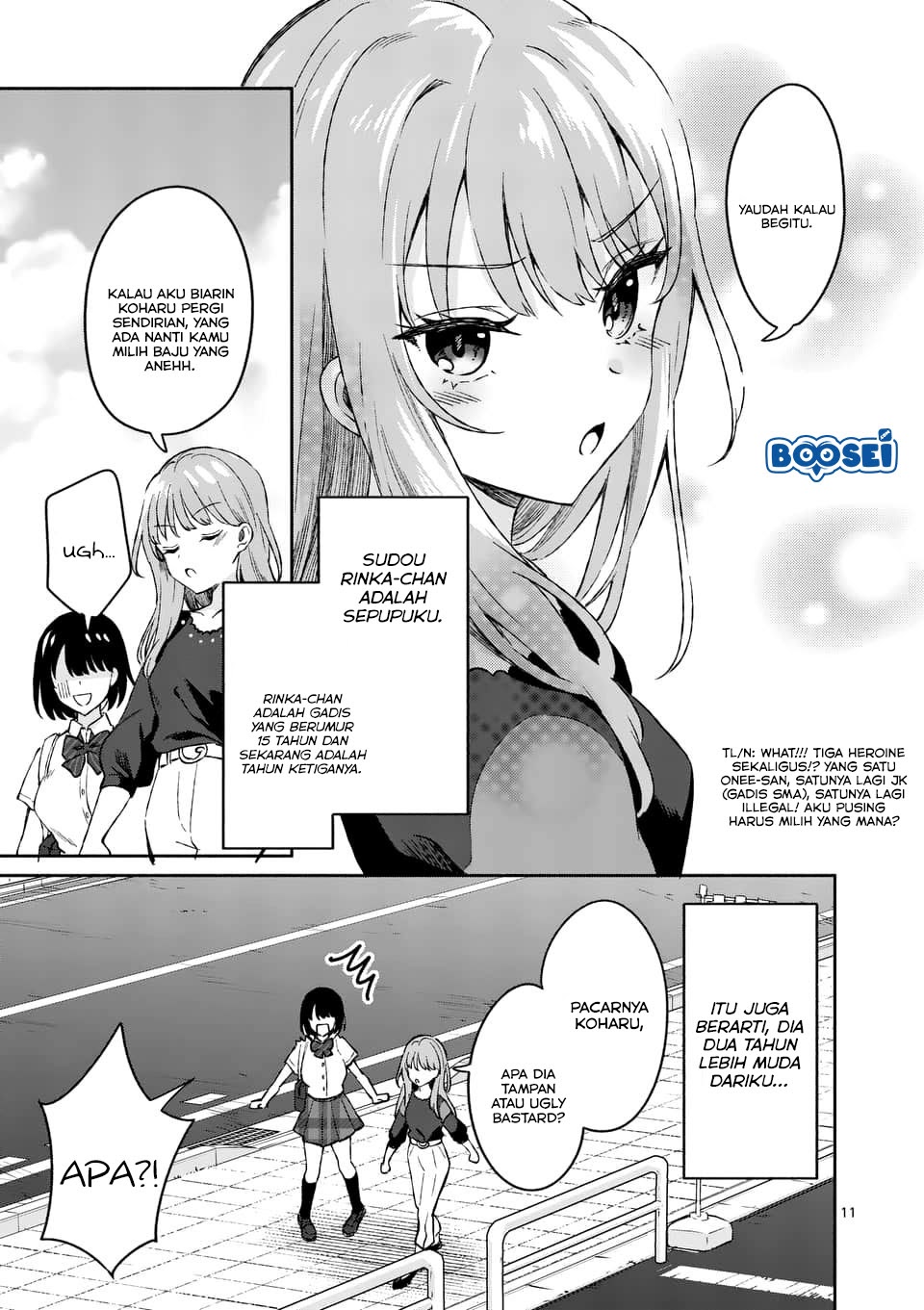 Shiotaiou no Sato-san ga Ore ni dake Amai Chapter 08 Gambar 12