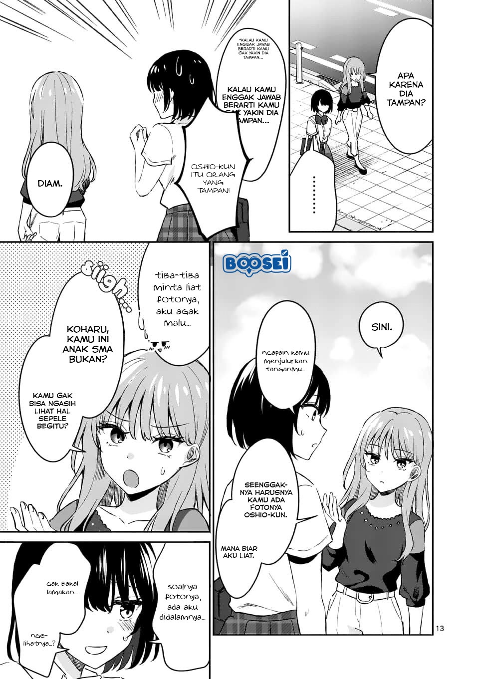 Shiotaiou no Sato-san ga Ore ni dake Amai Chapter 08 Gambar 14