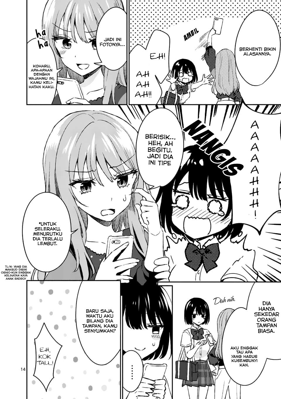 Shiotaiou no Sato-san ga Ore ni dake Amai Chapter 08 Gambar 15