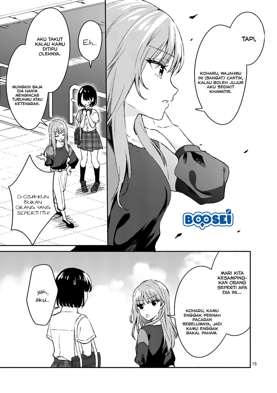 Shiotaiou no Sato-san ga Ore ni dake Amai Chapter 08 Gambar 16