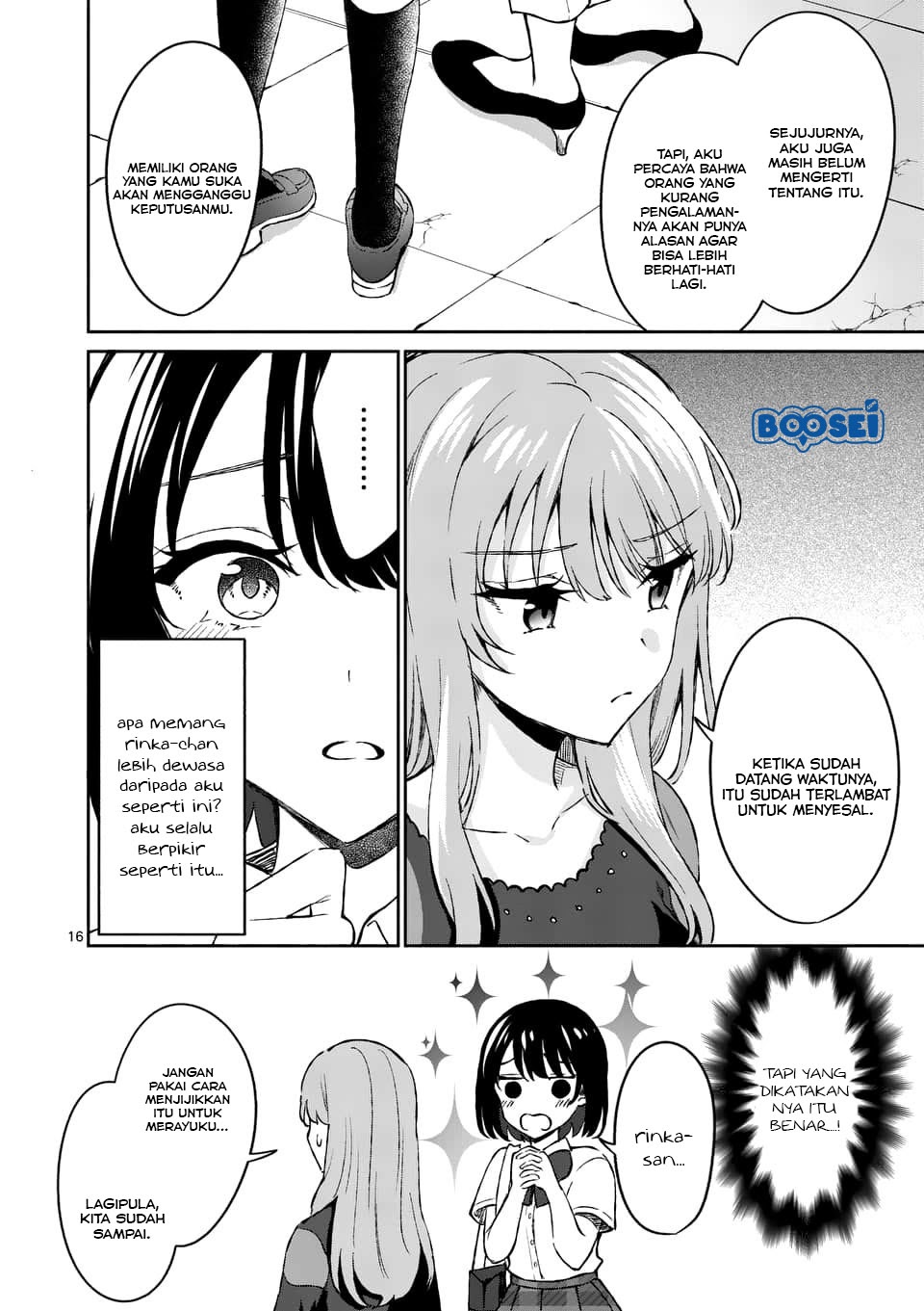 Shiotaiou no Sato-san ga Ore ni dake Amai Chapter 08 Gambar 17