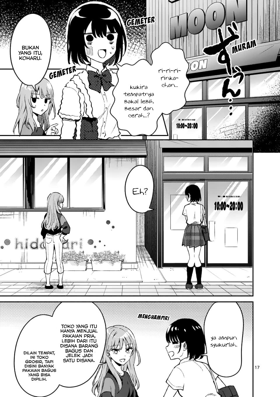 Shiotaiou no Sato-san ga Ore ni dake Amai Chapter 08 Gambar 18