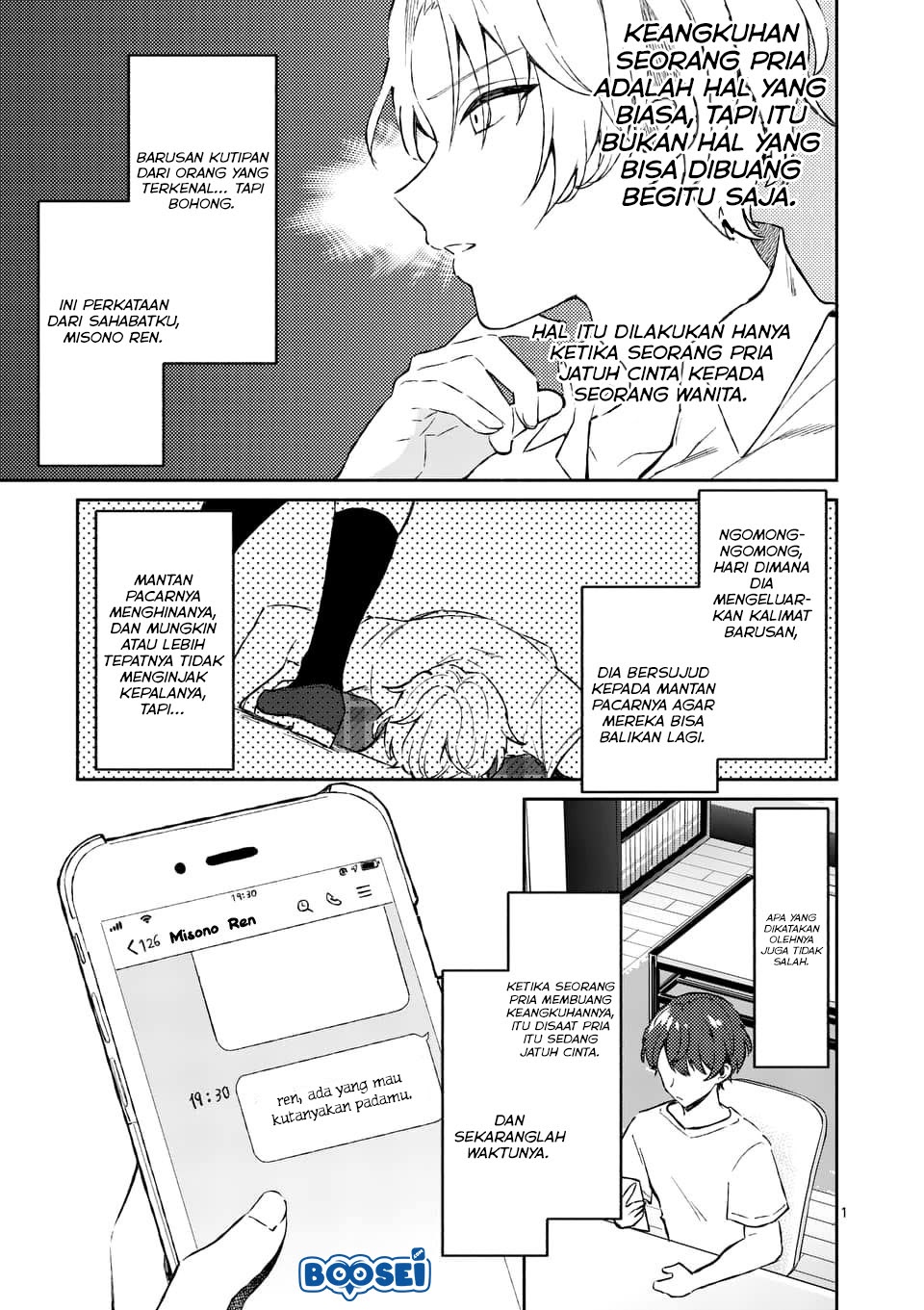 Baca Manga Shiotaiou no Sato-san ga Ore ni dake Amai Chapter 08 Gambar 2