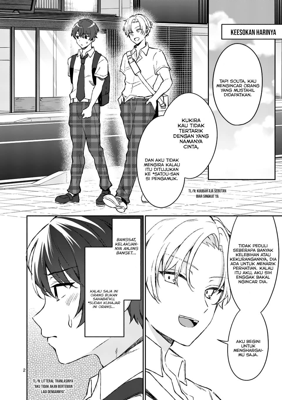 Shiotaiou no Sato-san ga Ore ni dake Amai Chapter 08 Gambar 3