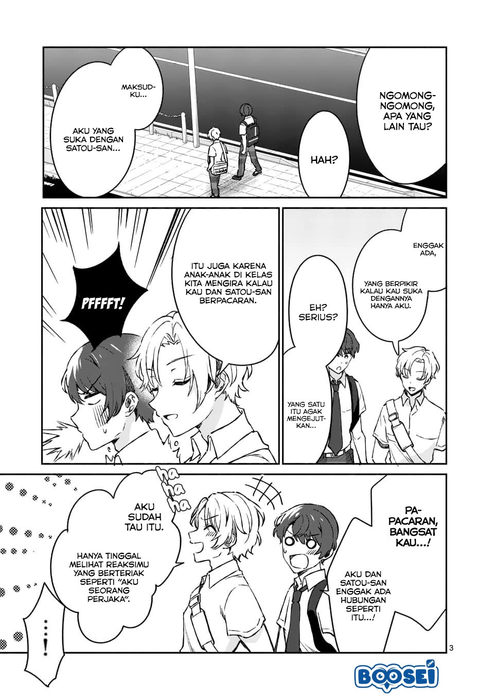 Shiotaiou no Sato-san ga Ore ni dake Amai Chapter 08 Gambar 4