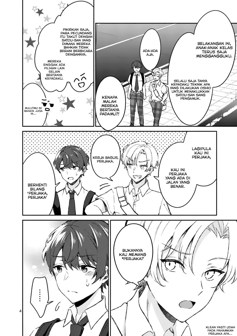 Shiotaiou no Sato-san ga Ore ni dake Amai Chapter 08 Gambar 5