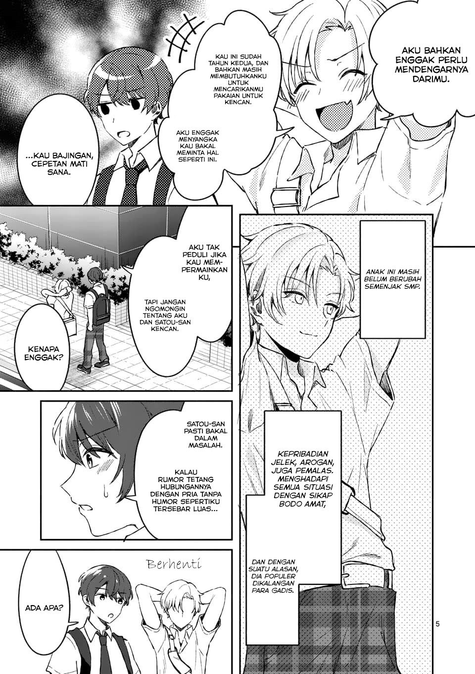 Shiotaiou no Sato-san ga Ore ni dake Amai Chapter 08 Gambar 6
