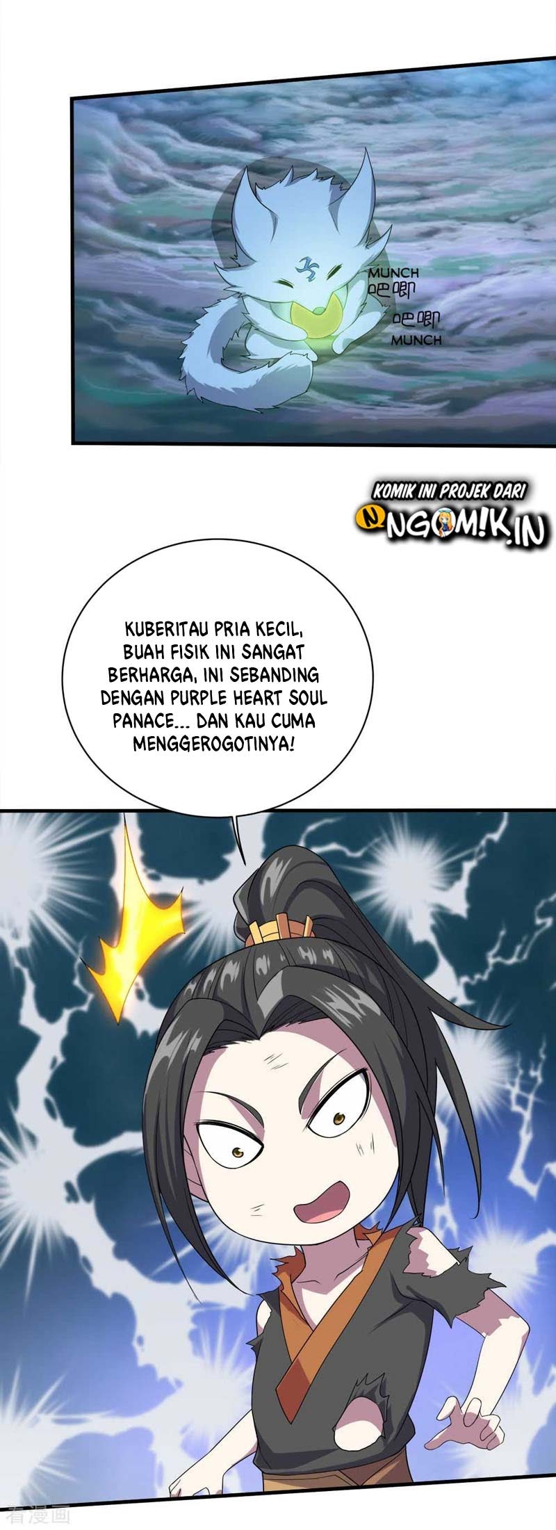 Matchless Emperor Chapter 45 Gambar 13