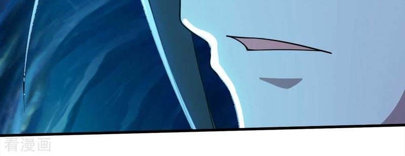 Matchless Emperor Chapter 45 Gambar 19