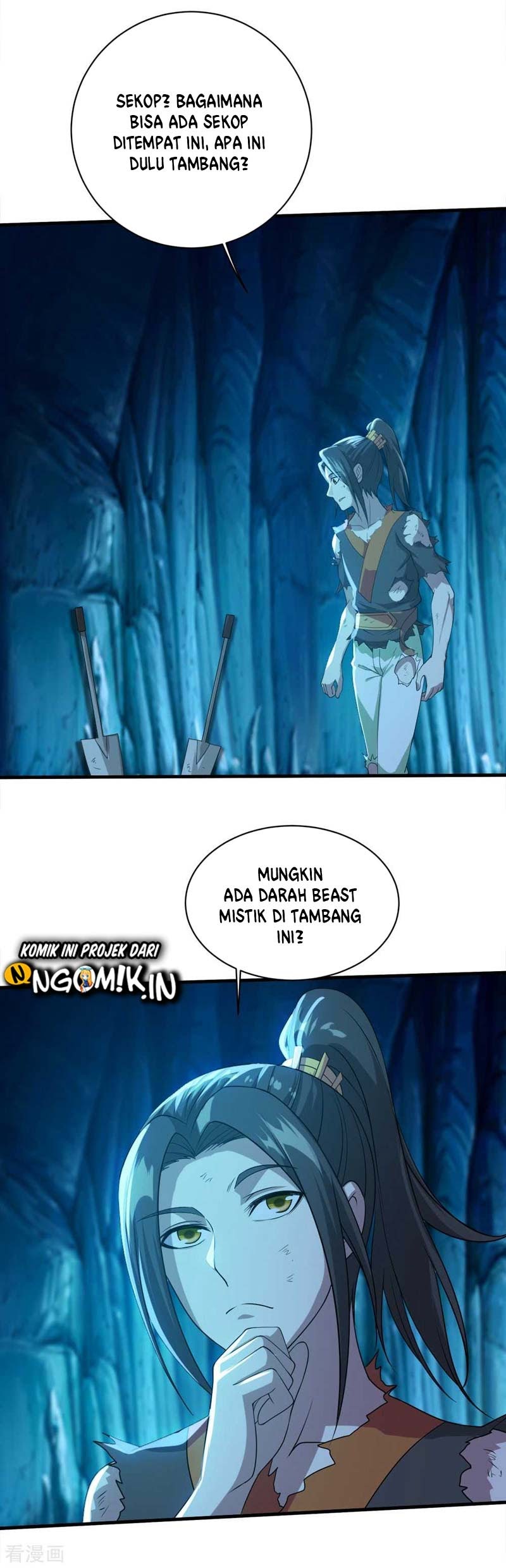 Matchless Emperor Chapter 45 Gambar 23