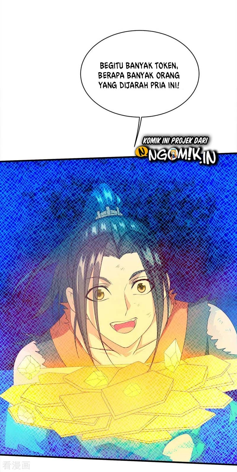 Matchless Emperor Chapter 45 Gambar 5