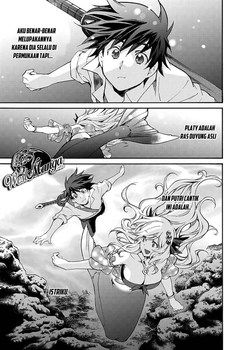 Isekai de Tochi o Katte Noujou o Tsukurou Chapter 12 Gambar 10