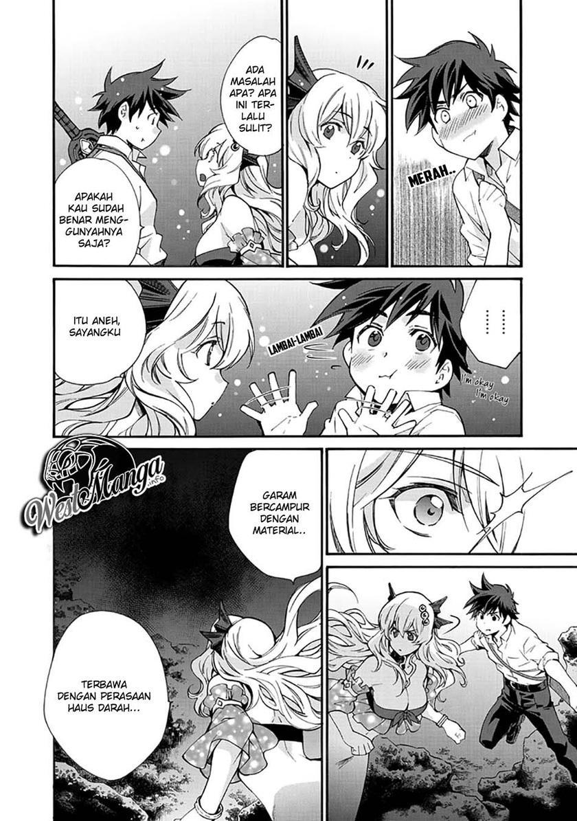 Isekai de Tochi o Katte Noujou o Tsukurou Chapter 12 Gambar 11