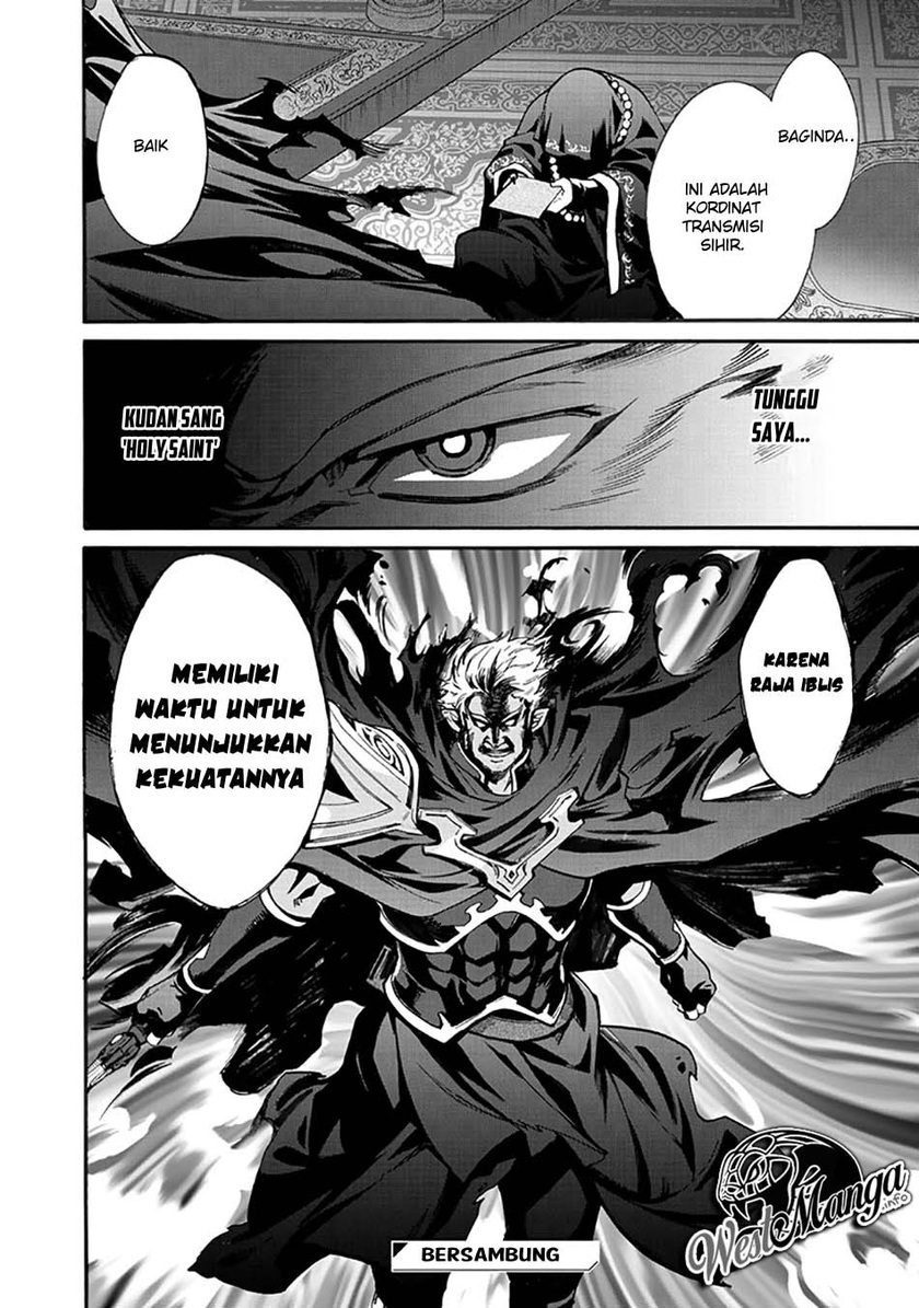 Isekai de Tochi o Katte Noujou o Tsukurou Chapter 12 Gambar 26