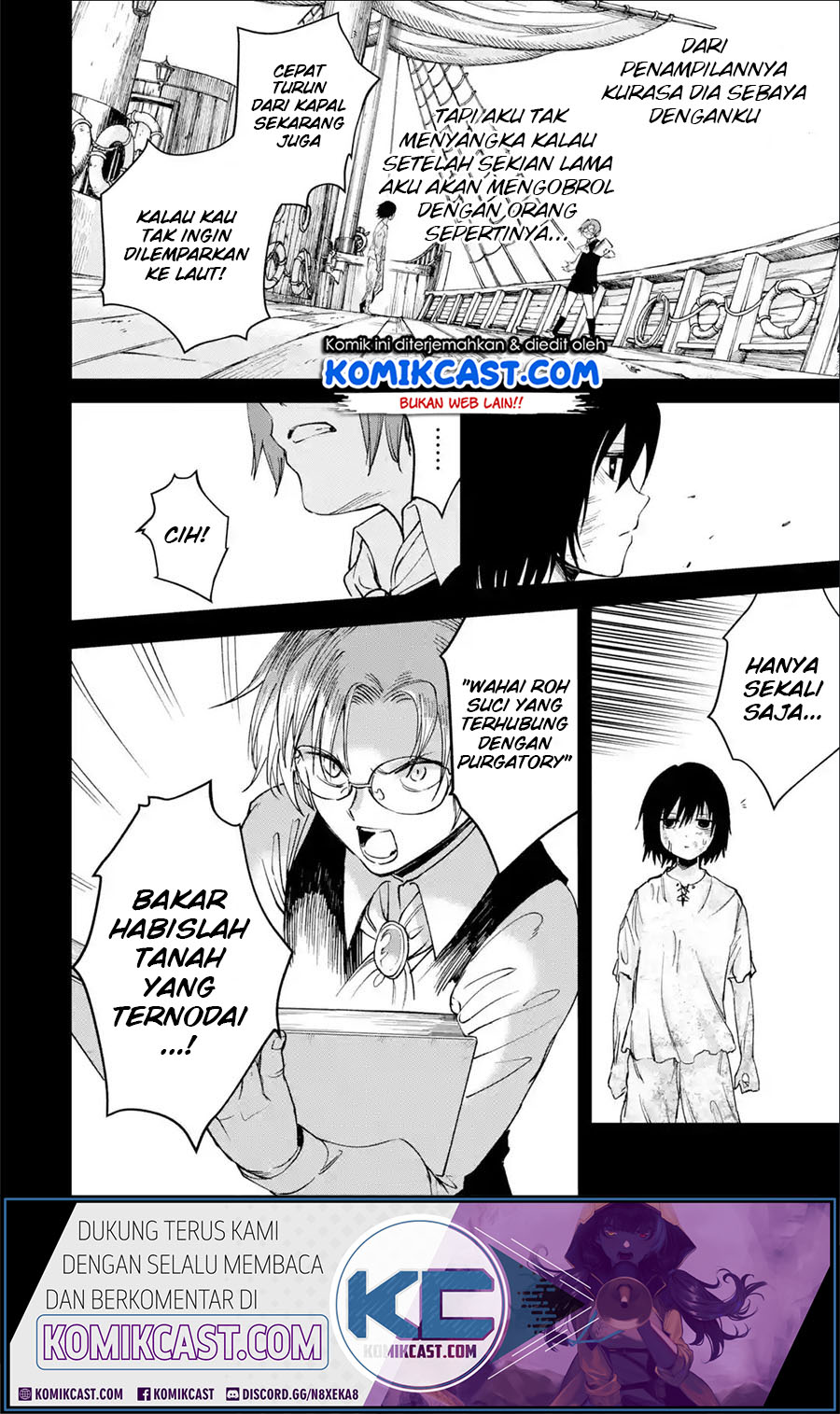 Boukensha License o Hakudatsu Sareta Ossan Dakedo, Manamusume ga Dekita no de Nonbiri Jinsei Chapter 23.1 Gambar 10