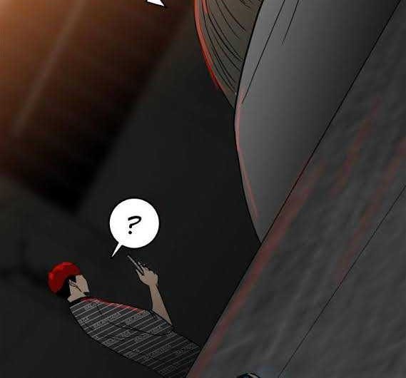 The Villain Chapter 81 Gambar 31