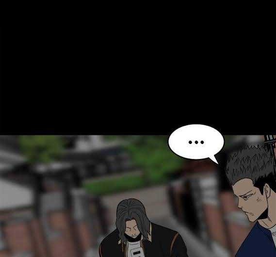 The Villain Chapter 81 Gambar 37