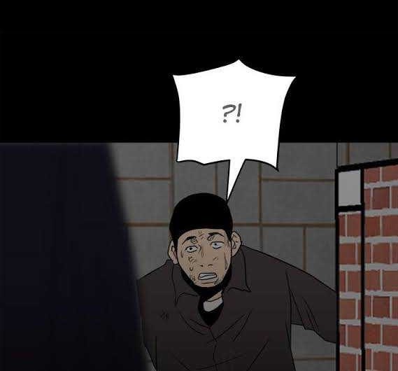The Villain Chapter 80 Gambar 37