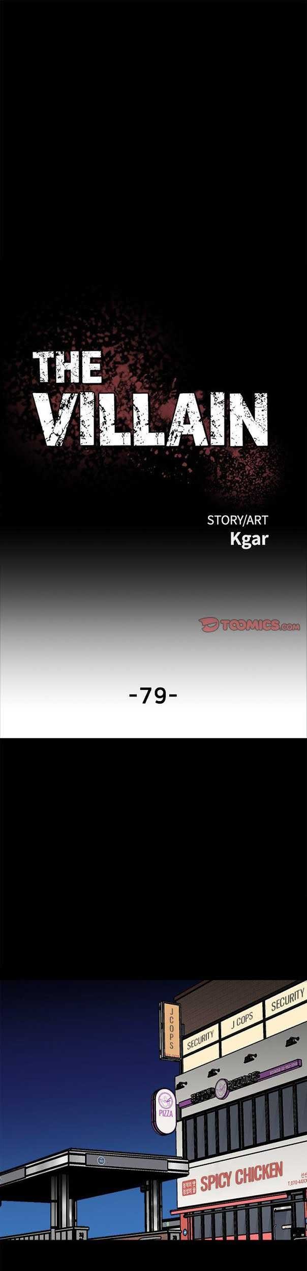 Manhwa The Villain Chapter 79 gambar nomor 2