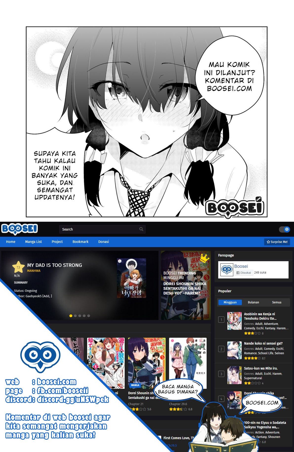 Ouji-sama Nante Iranai Chapter 33 Gambar 22