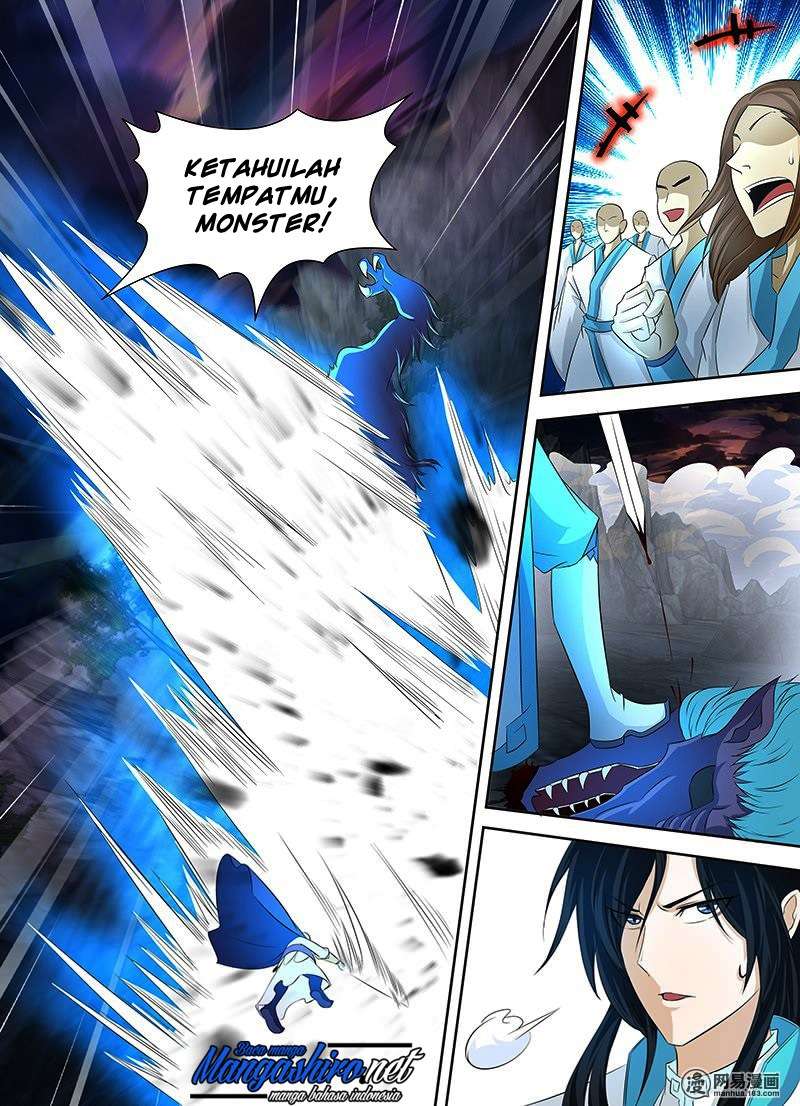 Yong Heng Zhi Zun Chapter 109 Gambar 5
