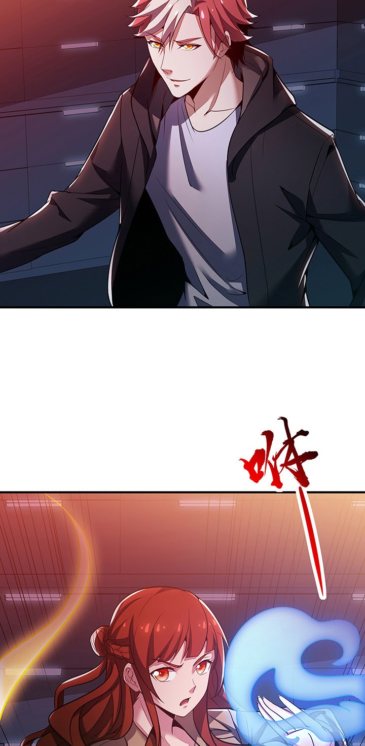 Cultivation Record Of The Undead King Chapter 25 Gambar 38