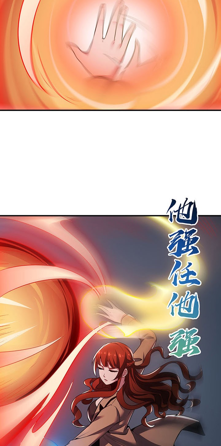 Cultivation Record Of The Undead King Chapter 25 Gambar 48