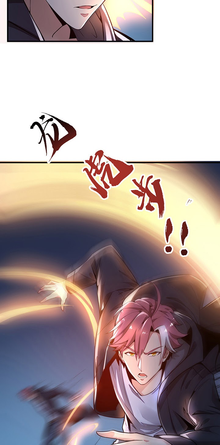Cultivation Record Of The Undead King Chapter 24 Gambar 12