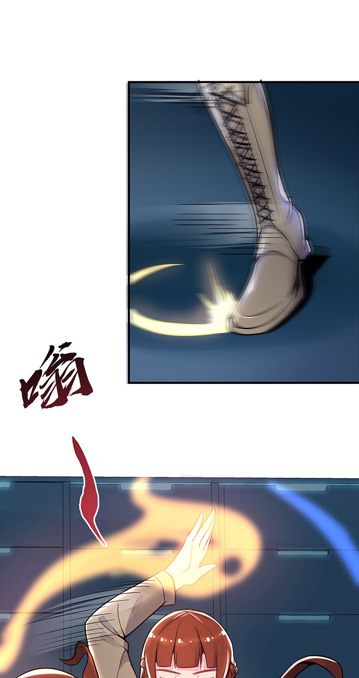 Cultivation Record Of The Undead King Chapter 24 Gambar 26