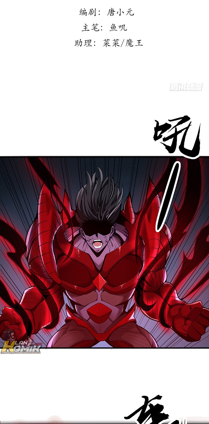 Cultivation Record Of The Undead King Chapter 24 Gambar 3