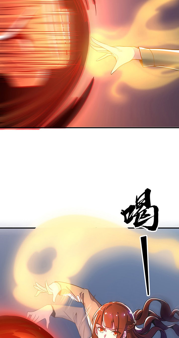 Cultivation Record Of The Undead King Chapter 24 Gambar 32