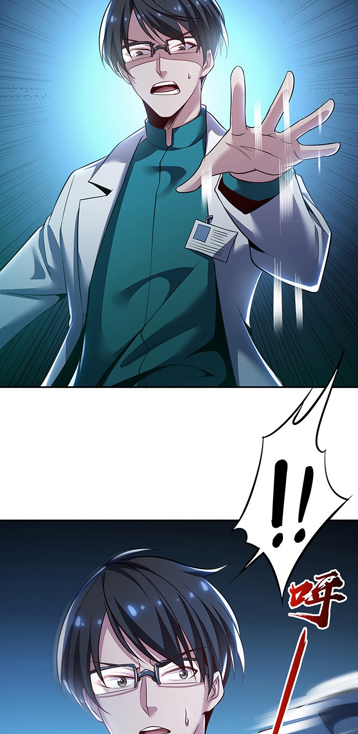 Cultivation Record Of The Undead King Chapter 21 Gambar 19